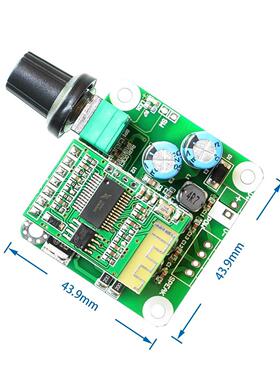 Bluetooth 4.2 TPA3110 15w+15W Digital Stereo Audio Power Amp