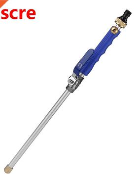 High Pressure Power Washer Gun Spay Hose Garden Car Washing