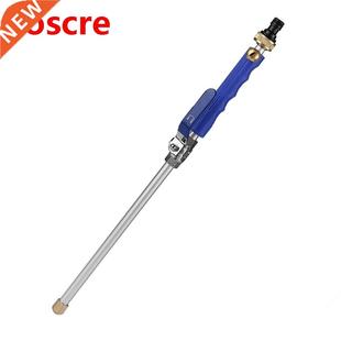 Washer Gun Car Pressure Washing Garden Power Hose High Spay