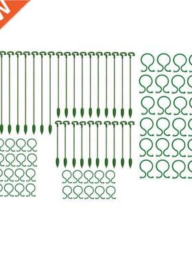 0Pcs Plant Support Stakes Single Stem Plant Support Stakes