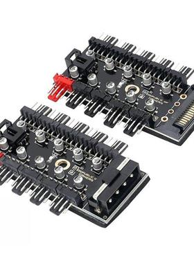 HUB Cooler Speed Controller Splitter Adapter Socket PC Speed