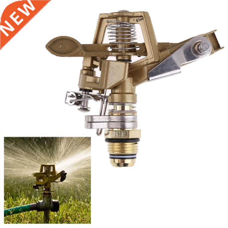 Garden Sprinklers Alloy 360° Adjustable Automatic Rotati