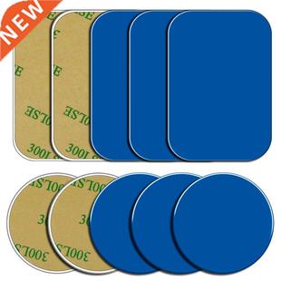 sheet Phone Metal Car Magnetic For iron disk Plate lot 5pcs