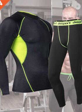 Thermal Underwear Set Men Winter Thermo Underwear Soft Keep