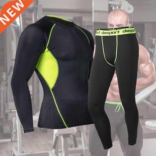 Men Set Winter Thermo Keep Thermal Soft Underwear