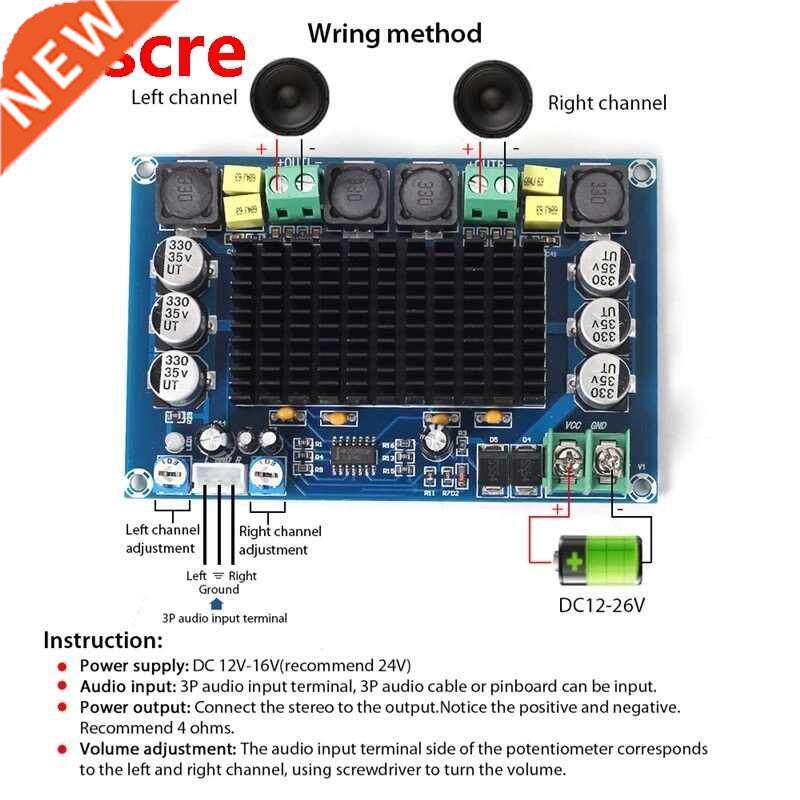 2*150W 2 Channel TPA3116 digital Power Stereo Amplifier Boar