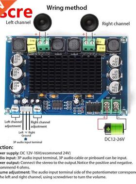 2*150W 2 Channel TPA3116 digital Power Stereo Amplifier Boar