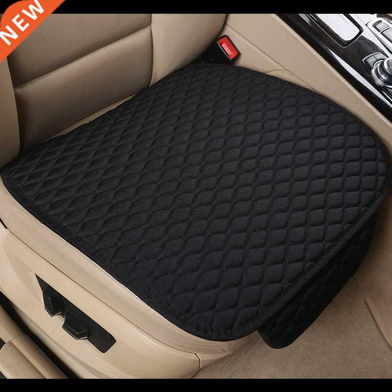 Car Seat ver Leather/Flax/h/Mesh Seat Cushion Anti-slip