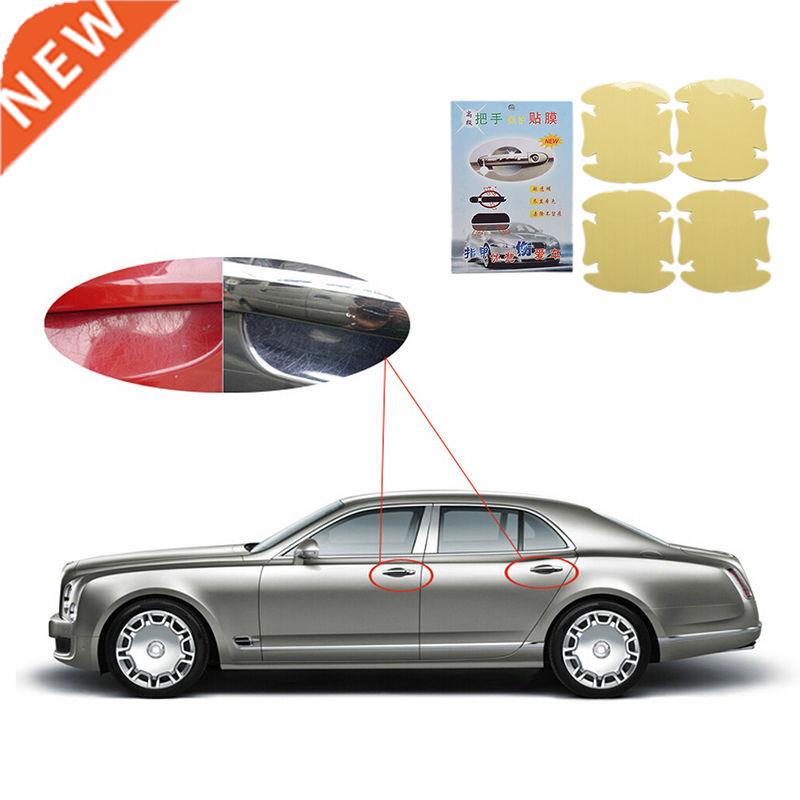 8pcs/lot Universal Invisible Car Door Handle Scratches Autom