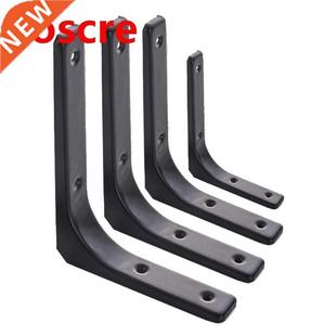 Heavy Duty Floating 2Pcs Corner Bracket Shelf Brac