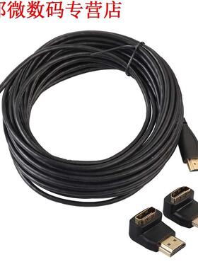 10m HDMI Male to HDMI Male Cable HDMI 1.4 3D Video Cable Cor