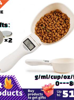 Pet Food Scale Electronic Measuring Tool The New Dog Cat Fe