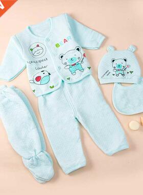 0-12 months newborn clothes cotton five-piece children's und