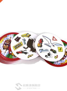 spot board games mini 70mm enjoy it for kids family party fu