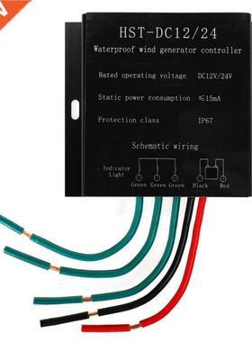 6000W-8000W DC12/24V Waterproof Wind Turbine Generator Charg