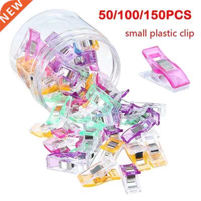 50/100/150PCs Sewing Clips With Box Plstic Clips Fbric Cl
