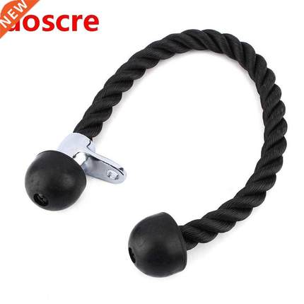 Tricep Rope Pull Press Down Push Pull Cord Multi Gym Lat Bar