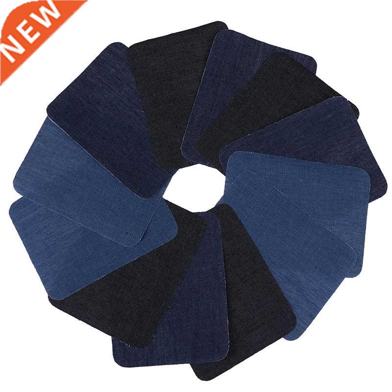 12Pcs/lot Thermal Sticky Iron On Mending Patches Decor Jeans