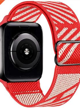 Nylon Loop Strap for apple watch band 44mm 42mm 45mm 41mm 38
