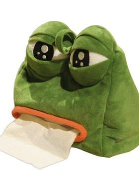 Sad Frog Cartoon Napkn Drawer Tssue Box Soft Plush Car Ts