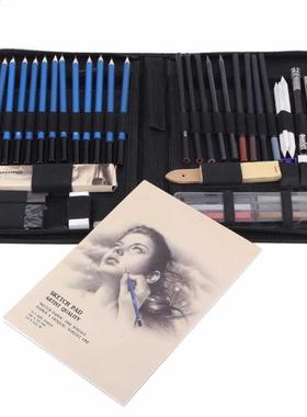 48PCSs Sketching Drawing Pencils Kit Carry Bag Art Painting