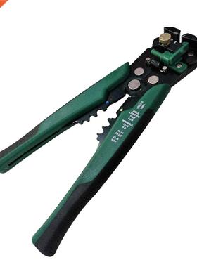 Cable Cutter 3 in 1 Crimping Plier Self Adjusting Crimper Te