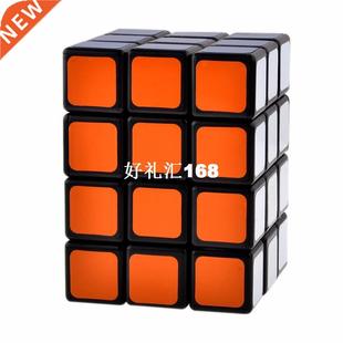 Magic Cube Kids Camouflage Child for Speed Toys 3X3X4 Puzzle