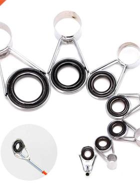 7Pcs Mixed size Telescopic Fishing Rod Guides Top Ring Set R