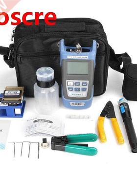 FTTH fibra optica herramientas optical fiber tool kit