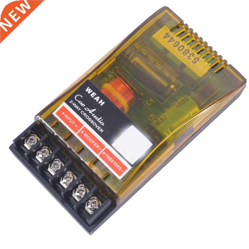 Car Speaker 2 Crossover Durable Adjustable Vehicle Professio