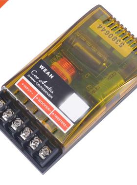 Car Speaker 2 Crossover Durable Adjustable Vehicle Professio