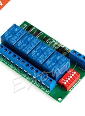 12V RS485 Relay 4CH Modbus RTU PC UART Board for PLC Lamp LE