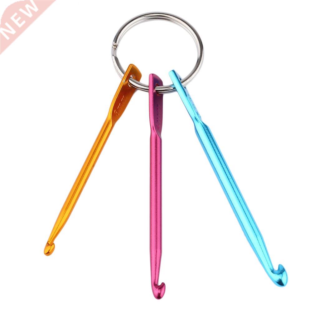 .0/4.0/5.0mm Key chain with Crochet Hooks Handmade Aluminum