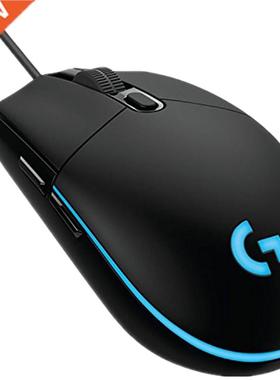 Logitech G102 IC PRODIGY Gaming Mouse Optical 8,000DPI, 16