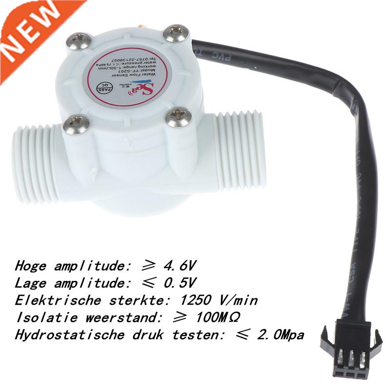 1/2 		Water Flow Sensor 1-0L/Min Hall Flowmete