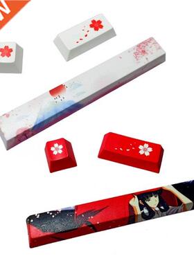 K1KF Only Keycap, PBT 6.25U Space Esc Enter Keycap Five S