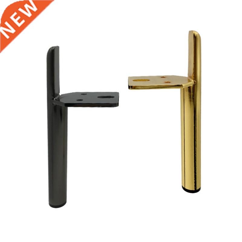 Brand New Metal Furniture Table Legs Sofa Feet Cupboard Cabi