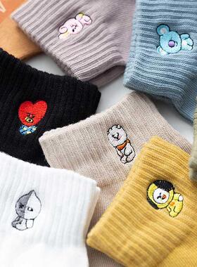 New Fashion Women Short Socks Slippers Cotton Cartoon Socks