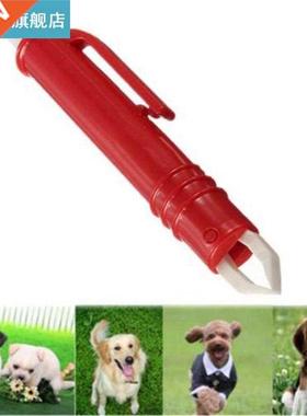 Mite Acari Tick Remover Eliminate Tweezers Pet Dog Cat Clean
