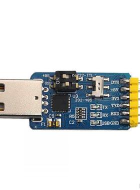 CP2102 USB-UART 6 in 1 Multi-functional Serial Module Adapte