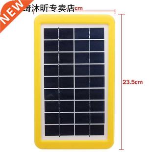 Home Outdoor Panels Panel Bat Portable Solar