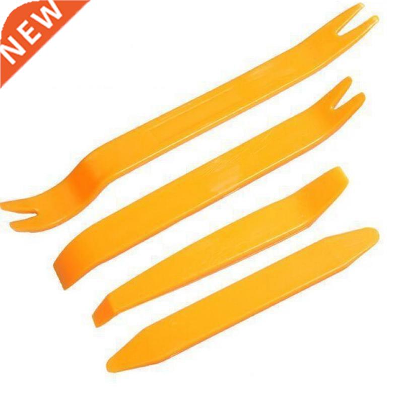 1PCS And 4PCS Car audio disassembly tool plastic pry bar doo