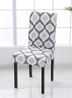 Dnng Char Cover Nordc Prnt Spandex Slpcover Protector