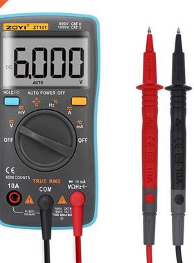 ZOYI ZT101 Digital Multimeter Backlight A-C/D-C Ammeter 6000