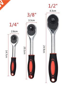 Key Ratchet High Torque Ratchet Wrench For Socket 24 Teeth C