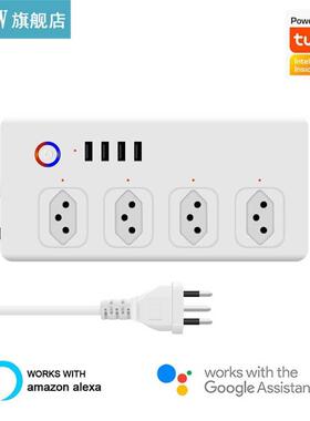 Power Strip with 4 Outlets 4 USB Ports Home Office WiFi Remo