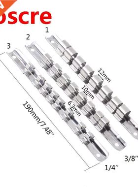 Dropship Socket Rack Holder 1/4