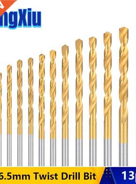 1/50pcs 1-6.5mm Titanium Coated HSS Twist Drill Bit Set Rou