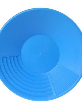 15 Plastic Gold Pan Gold Basin For Sand Mud Mineral Proce