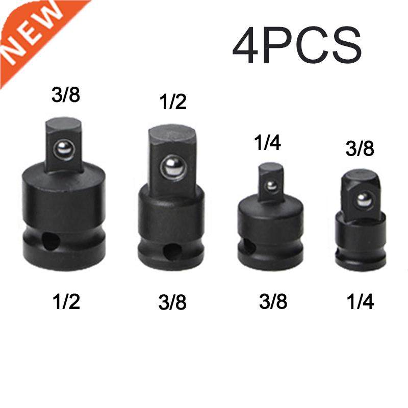 4pcs 1/4 3/8 1/2 Drive Socket Adapter Converter Reducer Air
